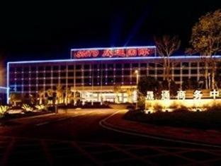 מלון צ'אנגשה Suntown International Center מראה חיצוני תמונה